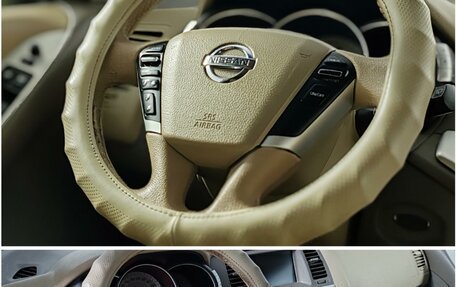 Nissan Murano, 2010 год, 699 000 рублей, 24 фотография