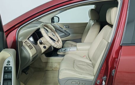 Nissan Murano, 2010 год, 699 000 рублей, 16 фотография