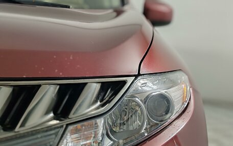 Nissan Murano, 2010 год, 699 000 рублей, 23 фотография