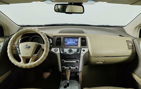 Nissan Murano, 2010 год, 699 000 рублей, 14 фотография