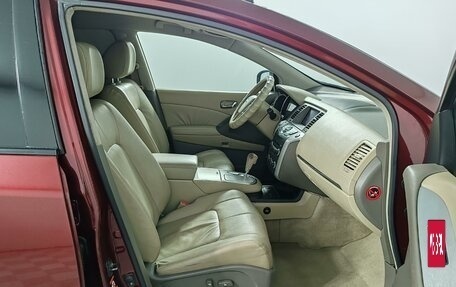 Nissan Murano, 2010 год, 699 000 рублей, 20 фотография