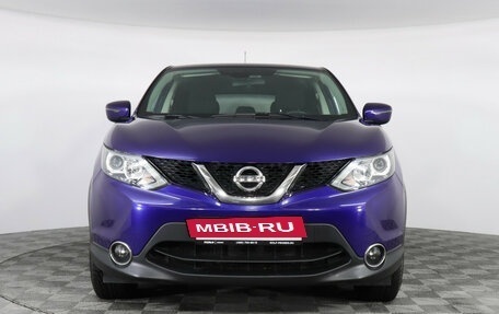 Nissan Qashqai, 2016 год, 1 949 000 рублей, 2 фотография