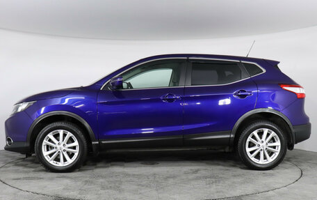 Nissan Qashqai, 2016 год, 1 949 000 рублей, 8 фотография