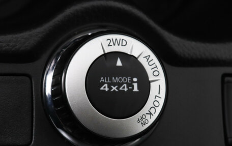 Nissan Qashqai, 2016 год, 1 949 000 рублей, 13 фотография