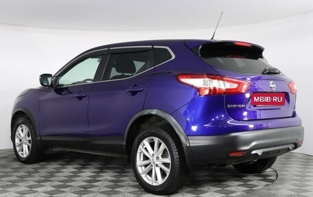Nissan Qashqai, 2016 год, 1 949 000 рублей, 7 фотография