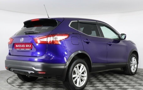 Nissan Qashqai, 2016 год, 1 949 000 рублей, 5 фотография