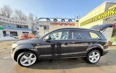 Audi Q7, 2008 год, 1 699 000 рублей, 1 фотография