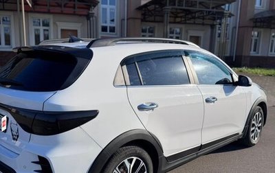 KIA Rio IV, 2021 год, 1 600 000 рублей, 1 фотография