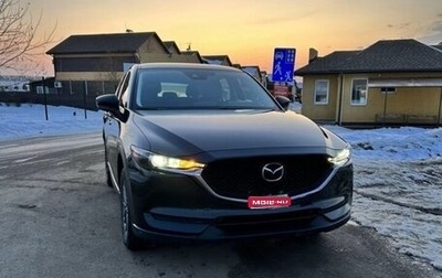 Mazda CX-5 II, 2020 год, 2 200 000 рублей, 1 фотография