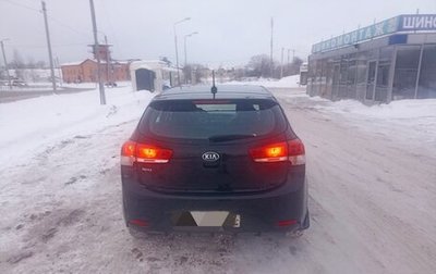 KIA Rio III рестайлинг, 2017 год, 500 000 рублей, 1 фотография
