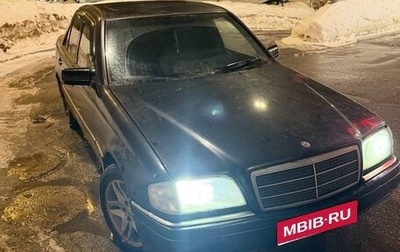 Mercedes-Benz C-Класс, 1993 год, 130 000 рублей, 1 фотография