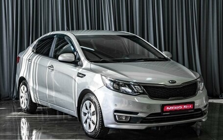 KIA Rio III рестайлинг, 2017 год, 1 189 000 рублей, 1 фотография
