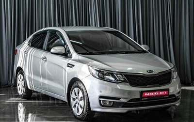 KIA Rio III рестайлинг, 2017 год, 1 189 000 рублей, 1 фотография