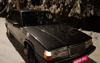Volvo 960 I рестайлинг, 1994 год, 650 000 рублей, 1 фотография