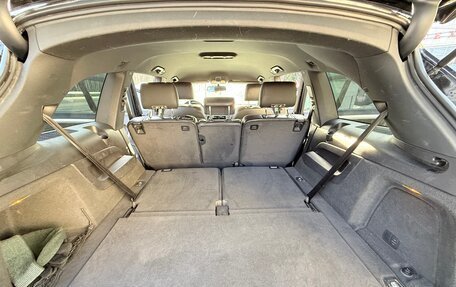 Audi Q7, 2008 год, 1 699 000 рублей, 26 фотография