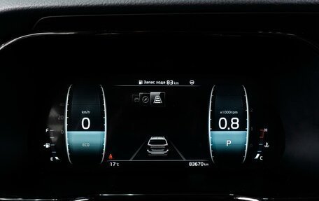 KIA Mohave I, 2019 год, 3 949 000 рублей, 16 фотография