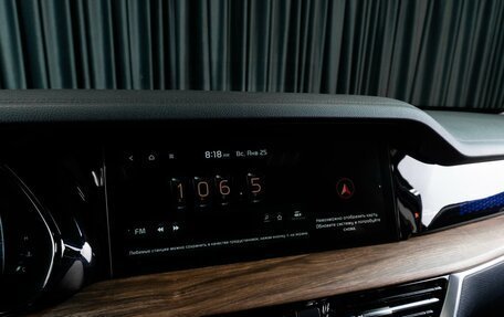 KIA Mohave I, 2019 год, 3 949 000 рублей, 19 фотография