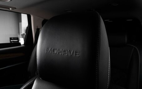 KIA Mohave I, 2019 год, 3 949 000 рублей, 39 фотография