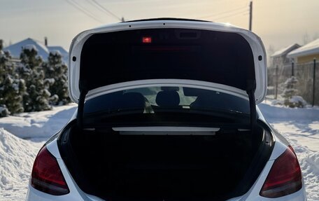 Mercedes-Benz C-Класс, 2018 год, 2 700 000 рублей, 10 фотография