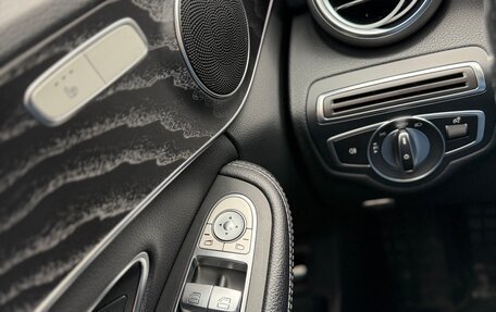 Mercedes-Benz C-Класс, 2018 год, 2 700 000 рублей, 18 фотография