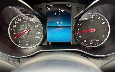 Mercedes-Benz C-Класс, 2018 год, 2 700 000 рублей, 20 фотография