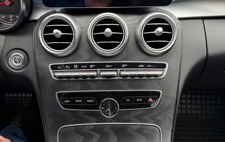 Mercedes-Benz C-Класс, 2018 год, 2 700 000 рублей, 19 фотография