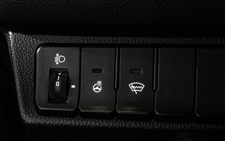 KIA Rio III рестайлинг, 2017 год, 1 189 000 рублей, 13 фотография