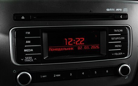 KIA Rio III рестайлинг, 2017 год, 1 189 000 рублей, 14 фотография