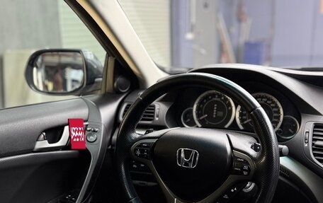 Honda Accord VIII рестайлинг, 2008 год, 970 000 рублей, 11 фотография