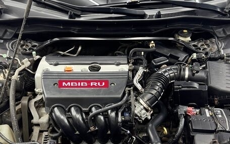 Honda Accord VIII рестайлинг, 2008 год, 970 000 рублей, 15 фотография