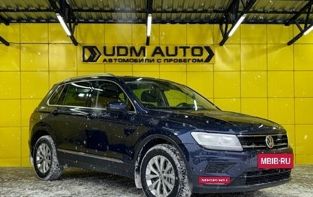 Volkswagen Tiguan II, 2017 год, 2 429 000 рублей, 3 фотография