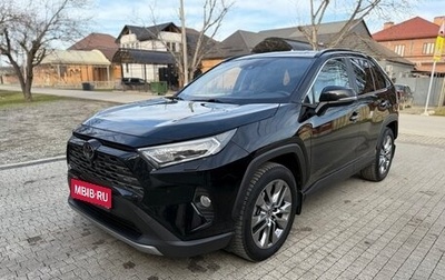 Toyota RAV4, 2021 год, 3 600 000 рублей, 1 фотография