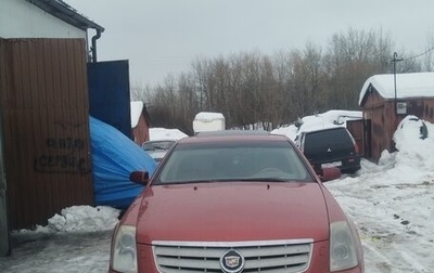 Cadillac STS I рестайлинг, 2006 год, 550 000 рублей, 1 фотография