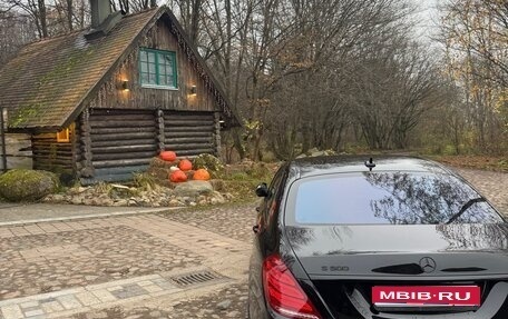 Mercedes-Benz S-Класс, 2014 год, 2 990 000 рублей, 1 фотография