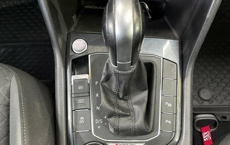 Volkswagen Tiguan II, 2017 год, 2 429 000 рублей, 16 фотография