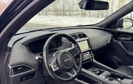 Jaguar F-Pace, 2016 год, 3 400 000 рублей, 14 фотография