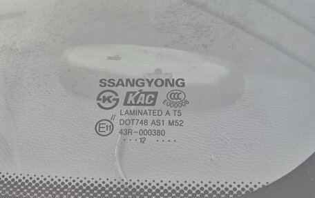 SsangYong Actyon II рестайлинг, 2012 год, 950 000 рублей, 12 фотография