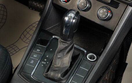 Volkswagen Bora, 2021 год, 1 869 000 рублей, 15 фотография