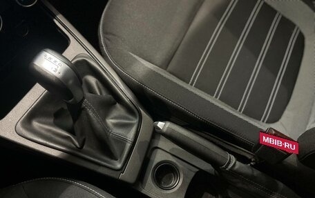 Renault Arkana I, 2019 год, 1 620 000 рублей, 18 фотография