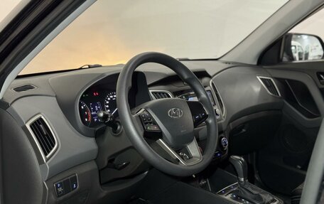 Hyundai Creta I рестайлинг, 2020 год, 1 849 000 рублей, 13 фотография