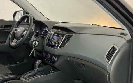 Hyundai Creta I рестайлинг, 2020 год, 1 849 000 рублей, 12 фотография