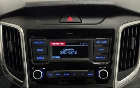 Hyundai Creta I рестайлинг, 2020 год, 1 849 000 рублей, 17 фотография