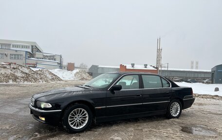 BMW 7 серия, 2000 год, 1 700 000 рублей, 1 фотография