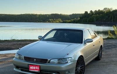 Toyota Mark II VIII (X100), 1993 год, 690 000 рублей, 1 фотография
