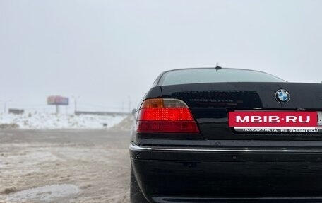 BMW 7 серия, 2000 год, 1 700 000 рублей, 26 фотография