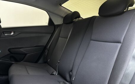 Hyundai Solaris II рестайлинг, 2020 год, 1 775 000 рублей, 12 фотография