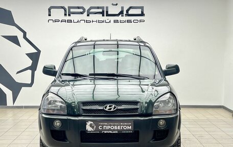 Hyundai Tucson III, 2005 год, 799 900 рублей, 2 фотография