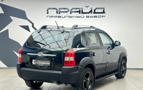 Hyundai Tucson III, 2005 год, 799 900 рублей, 6 фотография