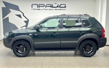 Hyundai Tucson III, 2005 год, 799 900 рублей, 3 фотография