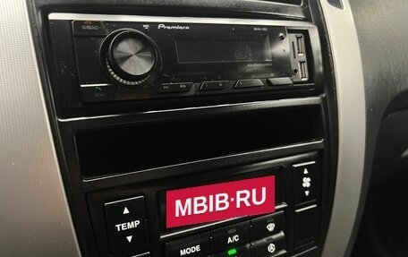 Hyundai Tucson III, 2005 год, 799 900 рублей, 10 фотография